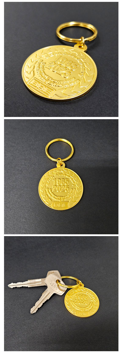 *NEW* BRE 60th Anniversary Key Rings