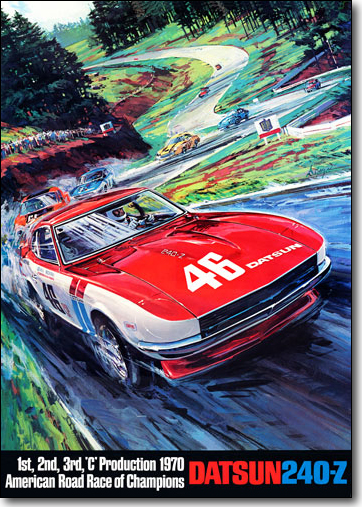 アートポスター ラッセ・オーバーグ エキシビジョンポスター BRE: 40th Anniversary: Z Sweeps ARRC Podium poster (24